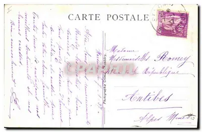 Saint-Maximin (Var) — Cappella di Santa Maria Maggiore e Giardino delle Dominicane — Verso
