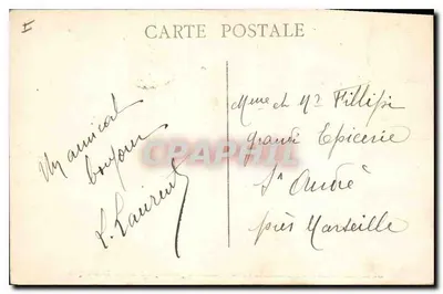 Saint-Maximin-la-Sta-Baume (Var) — Wejście główne do Bazyliki — Rewers