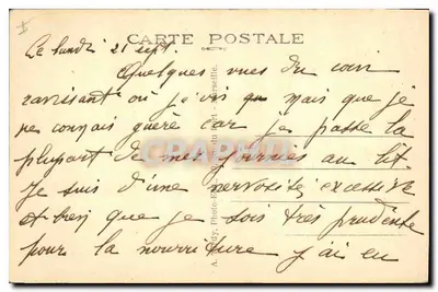 Saint-Zacharie (Var) — Hôtel Château de Mont-Vert — Un Sous-Bois du Parc — éditeur Lardy — Verso