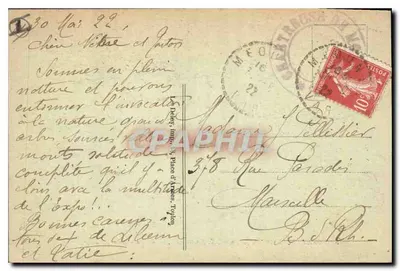 Chartreuse de Montrieux — A Cour d'Honneur — editor não visível, n° 8 — Verso