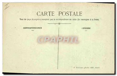 Abbaye de Port-Royal (S.-et-O.) — Le Musée et les Ruines du Chœur des Religieuses — E.M. n°2333 — Rewers