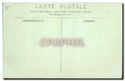 Rambouillet — Park, Aleja Mleczarni widziana z Quinconce — LL — Rewers