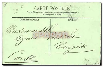 Werkkamer van de President van de Republiek — Ramboillet — LL — Achterkant
