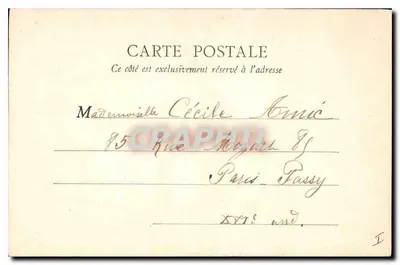 Rambouillet — O Quinconce, avenida de Esculape — B. F., Paris — Verso