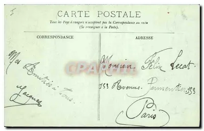 Rambouillet - Le Parc - Le Château vu de l'Île des Poules — éditeur non visible — Verso