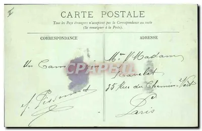 Rambouillet — Szkoła wojskowa przygotowawcza, widok z Dziedzińca Franciszka I — LL, nr 99 — Rewers