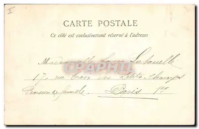 Zamek w Rambouillet — Wjazd Główny (strona północna) — A. Boccard, Wyd. Wyd., Paryż — Rewers