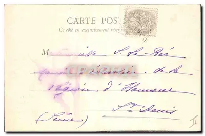 Rambouillet — La Bergerie — Arche commémorative des troupes espagnoles — Verso