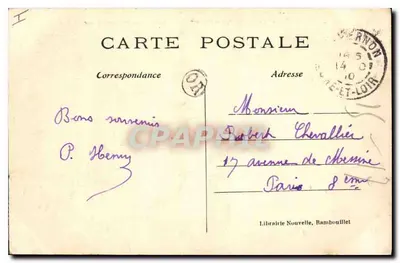 Rambouillet — Le Château, résidence présidentielle — Entrée principale — Verso