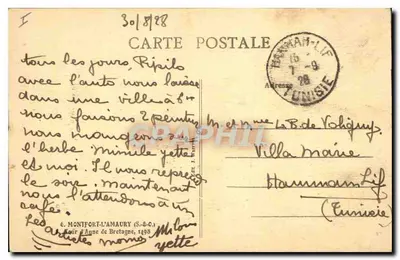 Torre em ruínas — Tunísia — editor não visível — Verso