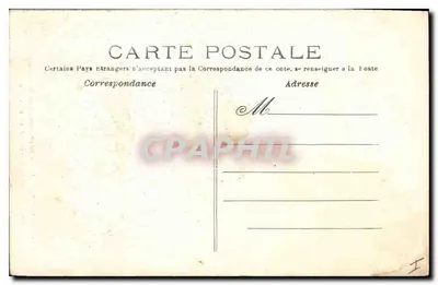 Poissy — Fonti battesimali di San Luigi nella Chiesa di Notre-Dame (XI secolo) — Verso