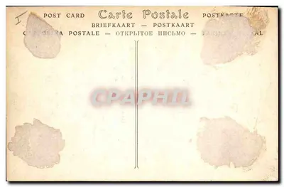 Poissy — Katedra Notre-Dame, Przedsionek prawy — ND Pbot — Rewers