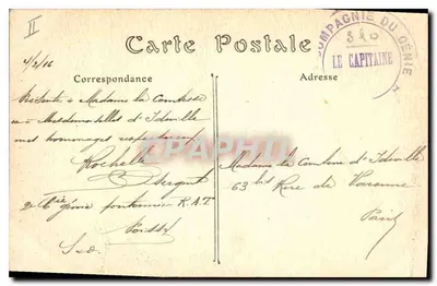 Poissy — Wieże Klasztoru — ND. Fot. — Rewers
