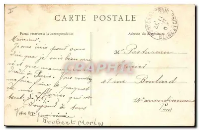 Pontchartrain — O Castelo - Pátio de Honra — Ternard Paul (2ª série) — Verso