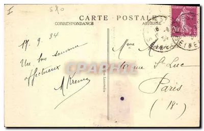 Poissy — Wejście na Rue de l'Abbaye — wydawca nieznany — Rewers