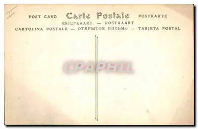 Poissy — Stara Wieża Klasztoru — ND-Ph. (wydawca nieznany, nr 25) — Rewers