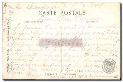 LÉPINE (Marne) — La rue principale après le bombardement — L.C.H. Paris — Verso