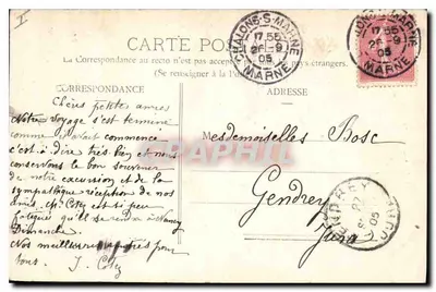 Notre-Dame de Pepine, blisko Chalons-sur-Marne — wydawca nieznany, numer seryjny nie widoczny — Rewers