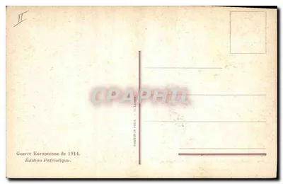 Reims - Boulevard Lundi dopo il bombardamento — Edizione Patriottica 1914 — Verso