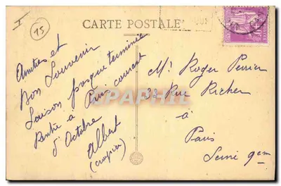 Vic-sur-Cère — Het Gletsjer van de Roucôle in de winter — Germain Malroux, Civette, uitg., lib. Aurillac — Achterkant