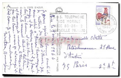 Côte d'Azur — Lembranças de Menton, Monaco, Nice, Juan-les-Pins, Antibes, Cannes, L'Estérel — Éditions d'Art Marceau-Nice — Verso