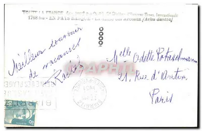 Taniec z arceauw — Prowincja Baska — wydane przez O.D. Dillmann d'Érancar Erres, międzynarodowe — Rewers