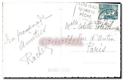 Amboise — widok panoramiczny z pałacem i ulicą — Souvenir d'Amboise J.-et-L. — Rewers