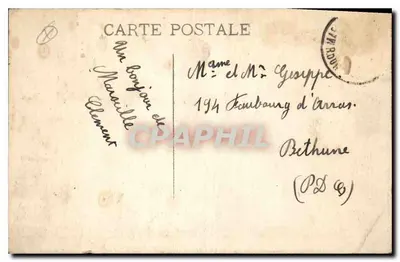 Marseille - Porta Aix — wydawca nieznany, numer seryjny nie widoczny — Rewers