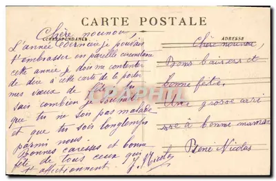 Marseille - Pałac Longchamp — widok ogrodu z fontanną i budynkami — wyd. Nowe Galerie — Rewers