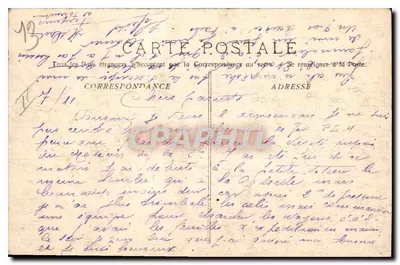 Marseille - Stare Porty i Najświętsza Maryja Panny Obronnej — Rewers
