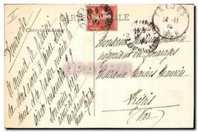 Marseille — Przystań Braterstwa — Wydawnictwo Nowych Galerii nr 26 — Rewers
