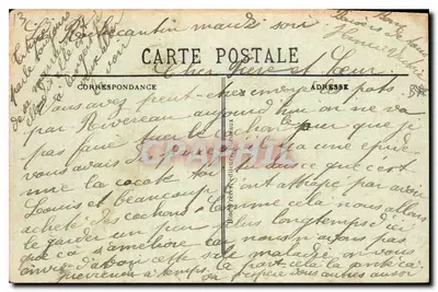 Marseille — A Estação Saint-Charles (Partida) — BR - 1584 — Verso