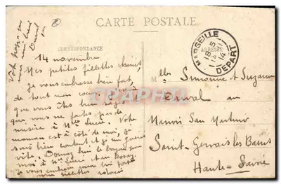 Marsiglia - Hotel-Dieu - EL. - Supra - n°146 — Verso