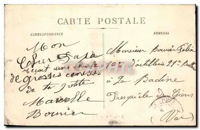 Marseille - Kaszern St-Charles — widok wejścia z kaszerną i strażnikami — Rewers
