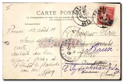Vichy — Estabelecimento Termal Lardy — Editor desconhecido, n° 2 — Verso
