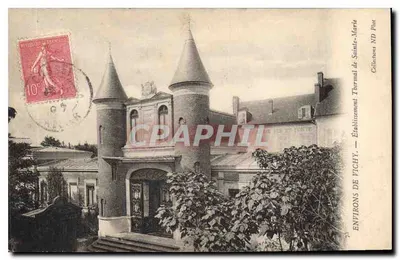 Estabelecimento Termal de Sainte-Marie — Arredores de Vichy — Collections ND Post