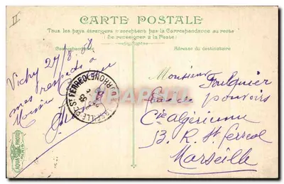 Vichy — wejście do nowego Zakładu Termalnego — Stara pocztówka n°20 — Rewers
