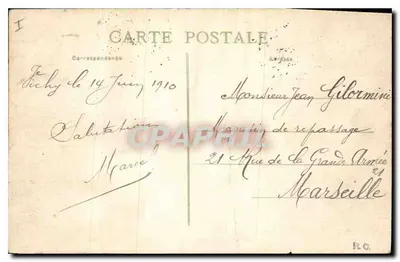 Vichy — Intérieur du Palais des Sources — éditeur D.C.C. n°12 — Verso