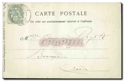 Vichy — Zakład Termiczny, Wewnętrzny — Zbiory ND Phot, nr 107 — Rewers