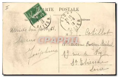 Vichy - Grotte du Parc des Célestins — Éditeur P. B., Place des Quatre-Chemins, Vichy, n°217 — Verso