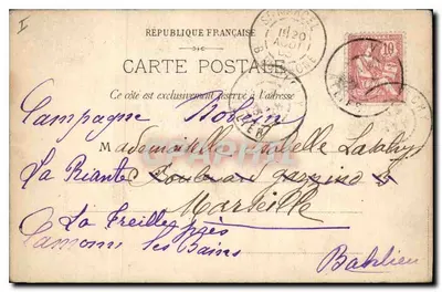Vichy - Fonte do Hospital — vista do parque com fonte e pedestres — editor Vichy, número de série não visível — Verso