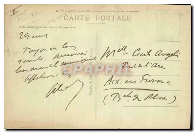 Vichy — Fronton Kasyna (Styl renesansowy) — Vichy, Allier — Rewers