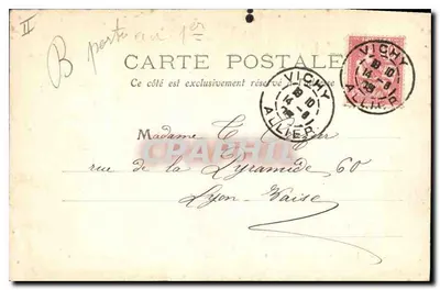 Vichy - A Restauração — Hotel D'Allier e De Suisse — Edição Giletta, fot. Nicocing — Verso