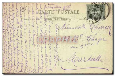 Vichy (Allier) — Palais des Sources — B. F. (éditeur) — Verso