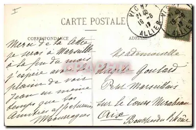 Vichy - Villa Sévigné — editor desconhecido, número de série 603 — Verso