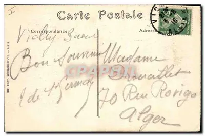 Vichy — Rue du Casino i Allées-Promenades — ND (Fot. Neudenz & Cie, nr 337) — Rewers