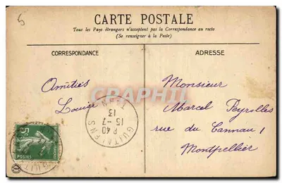 Vichy — Le Parc-Bassin des Cygnes — G.D. n°7 — Rewers