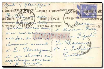 Vichy — Le parc des Célestins — L.L. n° 312 — Rewers