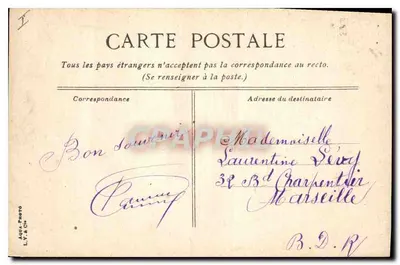 Vichy, l'Hôtel Sévigné — éditeur L.V.C. — Verso