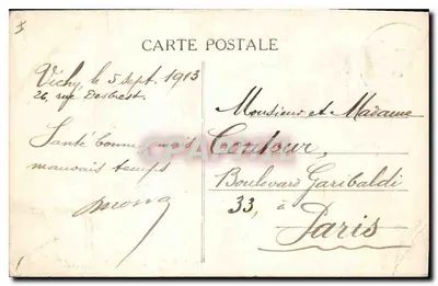 VICHY — Um canto do Parque - Galerias cobertas — Verso